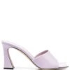 Women Giuseppe Zanotti Viola 90mm Heeled Mules -Giuseppe Zanotti 19484149 43547065 1000
